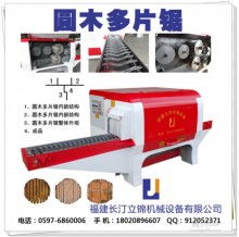  佳木斯坤忠細木工板加工廠 主營 木材 細木工板加工,