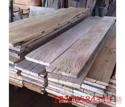 【茂源老榆木舊門板批發零售廠家直銷風化紋理老榆木門吧臺桌面】鄆城縣茂源木材銷售部 - 產品庫