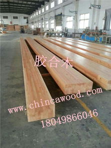 供應膠合梁,膠合梁價格,防腐膠合梁 上海程佳木業松木板材銷售部 膠合木 紅雪松免漆扣板