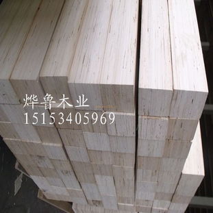 山東lvl多層板 價格 1950元 立方