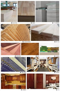 大熱裝修季，如何選擇建筑材料提升裝修效果